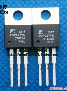 电源芯片IC TOP227YN TOP227Y TOP227 TO220 原装进口