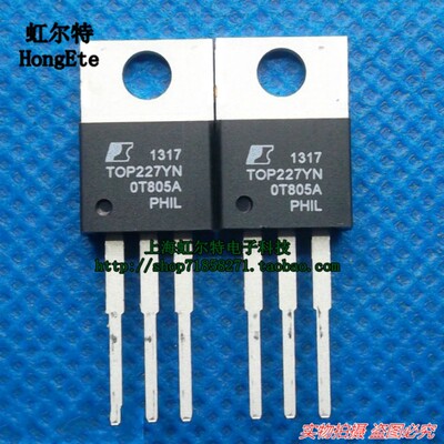 电源芯片IC TOP227YN TOP227Y TOP227 TO220 原装进口