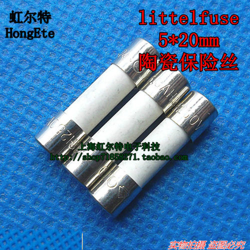 进口陶瓷保险丝 T500MA T500MAH250VP 5x20 250V 0215.500MXP慢熔