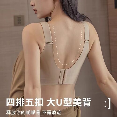 全包容大码提拉内衣女大胸显小无痕无钢圈裸感文胸收副乳胸罩