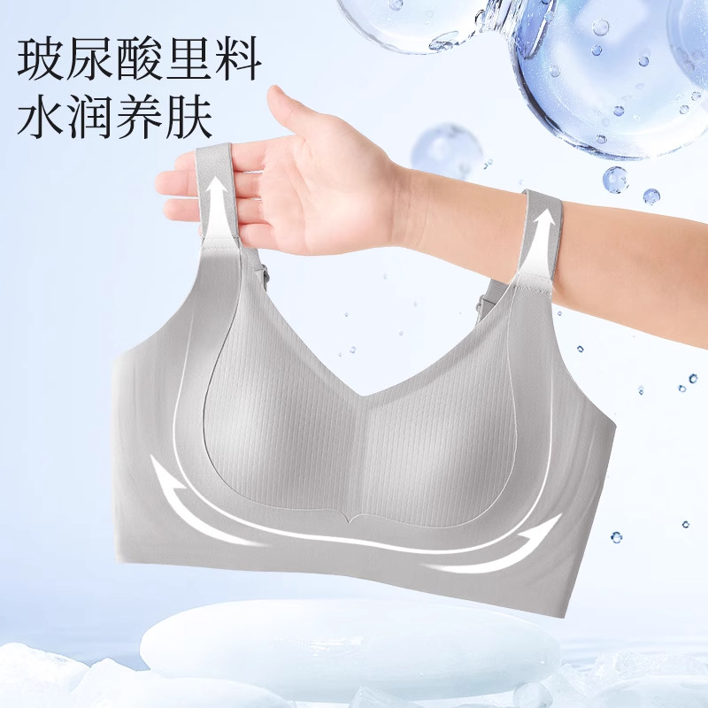 兔耳杯超薄无痕内衣女士大胸显小无钢圈文胸聚拢防下垂上托胸罩
