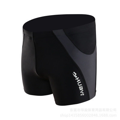 Maillot de bain homme - Ref 2514074 Image 4