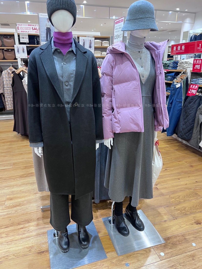优衣库无缝羽绒服478577/478578