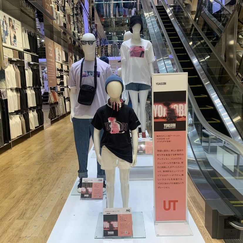 日本代购优衣库yoasobi新时代二人组联名短袖t恤夜游群青日本限定