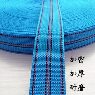 汽车拉车绳拖车绳紧绳器绳子货车捆绑带马扎带扁带刹车绳结实耐磨