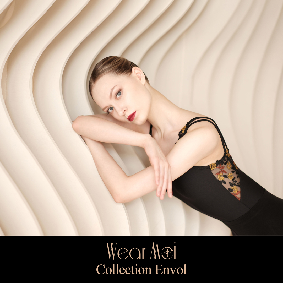 法国WearMoi薇茉芭蕾舞蹈练功WM瑜伽形体服V领宽吊带刺绣紧身衣