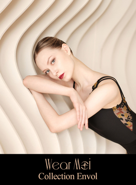 法国WearMoi薇茉芭蕾舞蹈练功WM瑜伽形体服V领宽吊带刺绣紧身衣