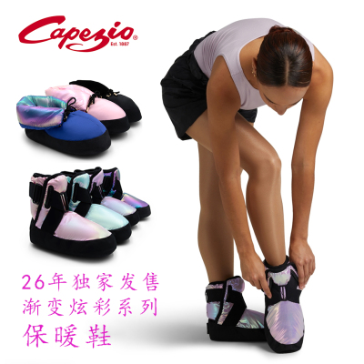 Ballet靴美国卡培娇26年款保暖鞋