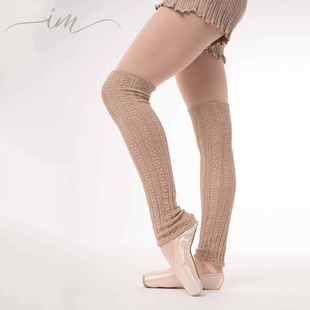 西班牙进口intermezzo芭蕾舞蹈针织热身保暖过膝中长款护腿套2044