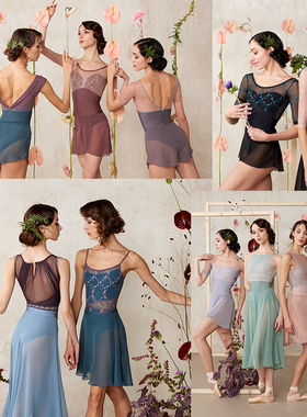 新款现货 DM意大利Dellalo Milano芭蕾舞蹈瑜伽体服练功服