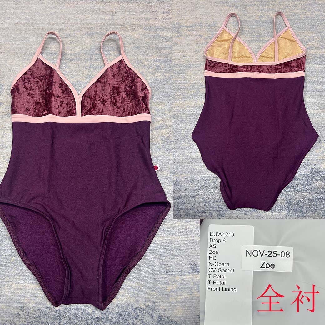 YUMIKO现货25款进口舞蹈芭蕾体服练功服瑜伽紧身衣丝绒吊带