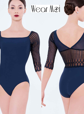 法国WearMoi薇茉芭蕾舞蹈练功WM瑜伽形体服长袖设计感练功服nerea