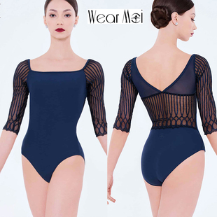 法国WearMoi薇茉芭蕾舞蹈练功WM瑜伽形体服长袖设计感练功服nerea