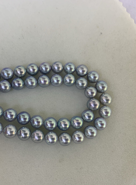 极光7-7.5mm调色真多麻色akoya珍珠项链正圆几乎无瑕项链纯银扣