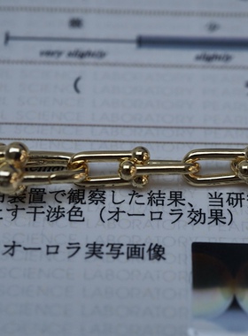 进口工艺精工纯银珍珠项链扣饰品diy扣配件