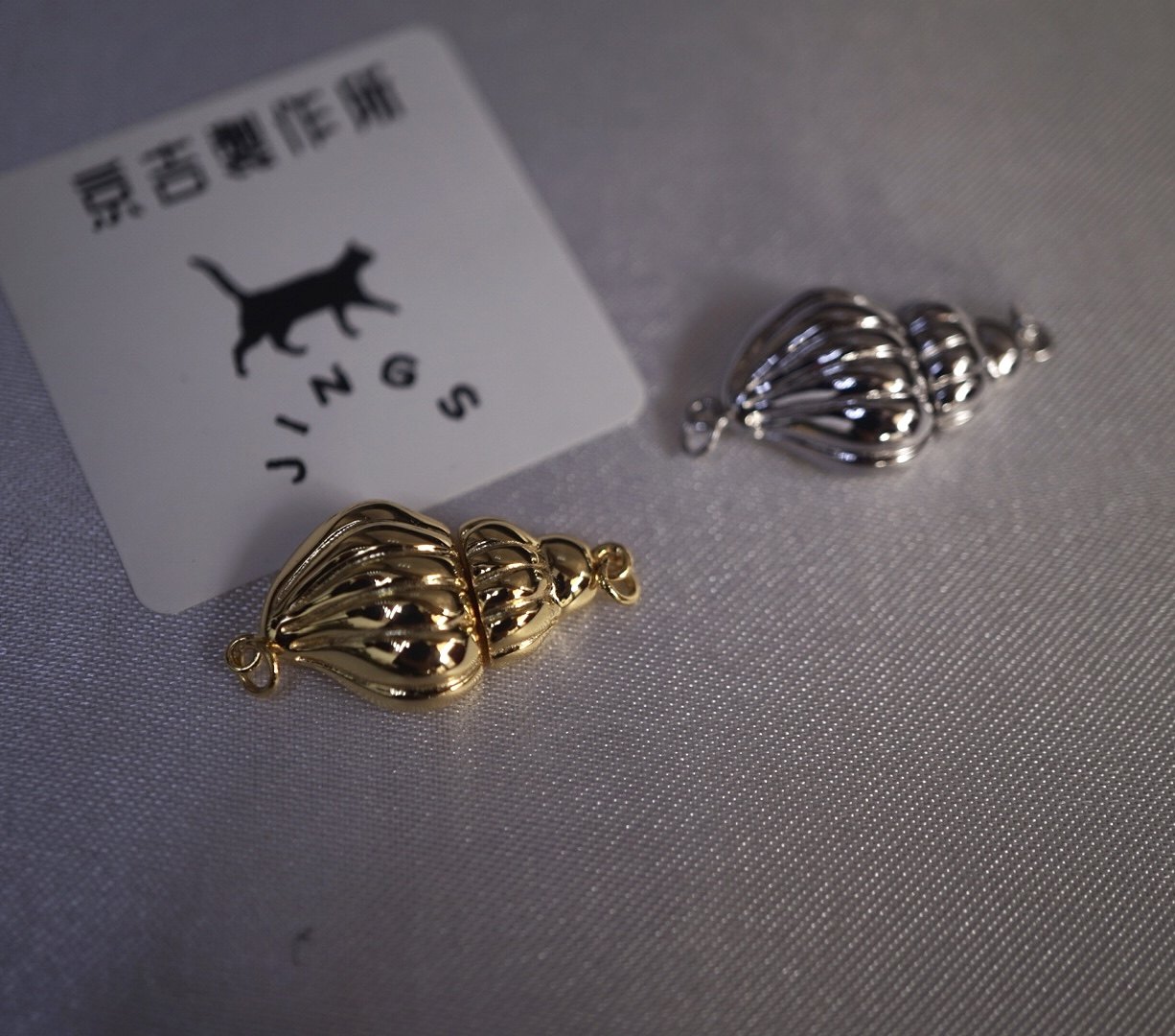 精工版高品质珍珠项链扣S925银吸铁石扣牛角包扣diy扣,饰品/流行首饰/时尚饰品新,扣,淘宝优惠券,粉丝福利购,淘宝优惠卷