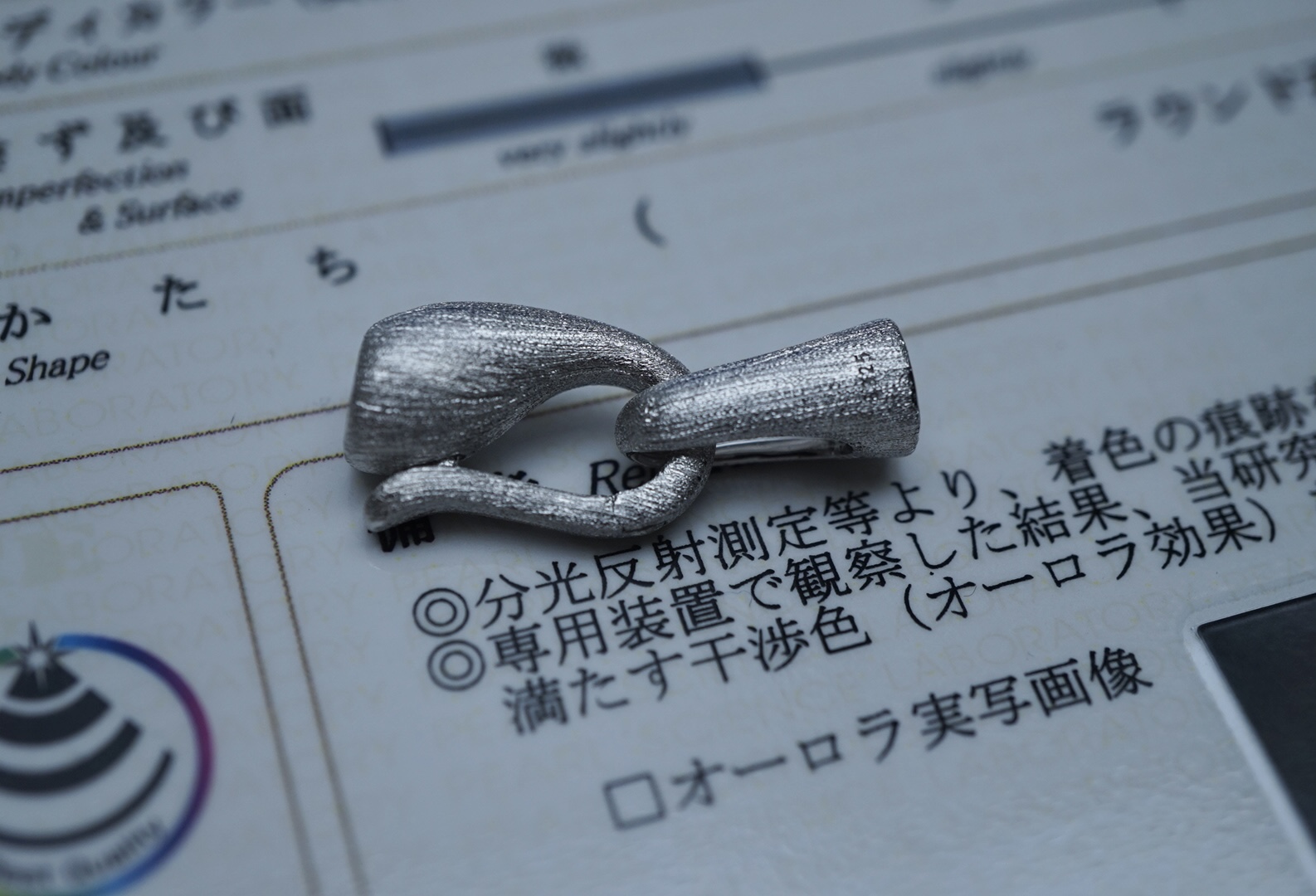 进口工艺珍珠项链银扣配件饰品diy手作