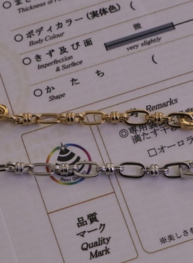 华系精工S925纯银延长扣手链扣珍珠diy配件双开扣
