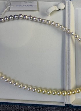 【新年福利】无调色渐变四季彩日本akoya珍珠毛衣链7.5-8mm正圆