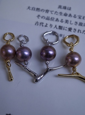 天然色极光淡水珍珠925纯银挂件10-11mm正圆极微微瑕配饰