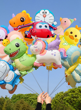 6.1儿童节夹片铝膜气球手持棒带杆卡通造型商场活动摆地摊小礼品