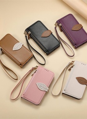 适用于OPPO F31 Pro 手机套拉链零钱包多插卡槽防摔软硅胶全包边皮套外壳支架配手挂绳可爱卡通男女款