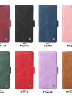 适用于OPPO Realme C75 4G/14X 5G国外版/ V60 Pro国内版手机套电话保护套翻盖皮套软硅胶全包防摔插卡支架