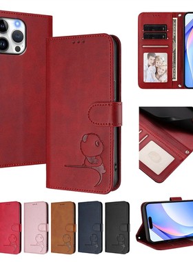 适用于Tcl 40SE/40R/405/406/406s/408/T506D 手机壳翻盖式保护套TPU防摔插卡支架时尚简约韩日风可爱小熊猫