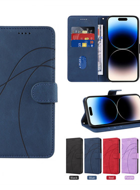 适用于小米FOCO X6 Pro 5G手机套软硅胶外壳全包边防摔保护套翻盖式皮套插卡支架男女款时尚个性简约压线条纹