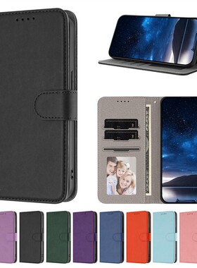 适用于Itel P55T/P665L 4G手机套翻盖式保护皮套软硅胶TPU外壳时尚创意可爱卡通个性简约复古韩日风男女款