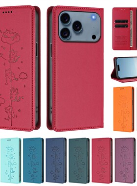 适用于小米 Poco X3/11X/11X/11i/F3/M3/C40 Pro GT手机套防摔暗磁对吸扣翻盖式保护皮套硅胶TPU软外壳时尚