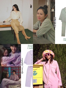SnappyCuddle韩单允儿同款 家居服套装 睡衣条纹彩色情侣装 梭织薄款