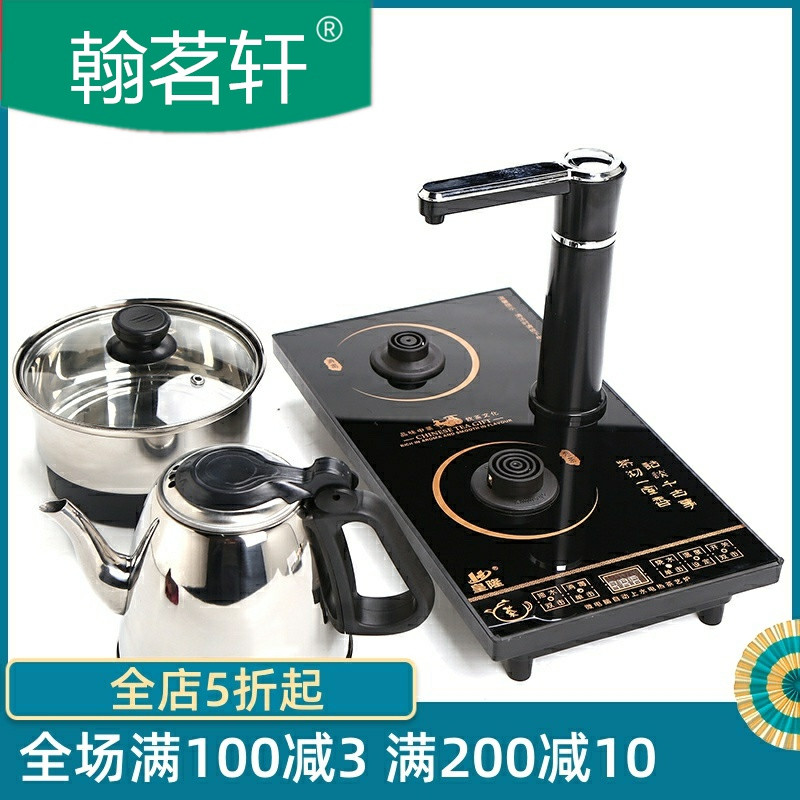 20X37半自动上水电热水壶家用烧水茶具茶桌烧水器套装抽水泡茶壶
