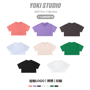 短袖女t恤欧美街舞潮牌210G纯棉简约纯色露脐短款女T恤定制LOGO