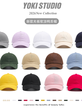 鸭舌帽定制LOGO纯棉光板软顶弯沿百搭男女同款透气鸭舌帽遮阳帽