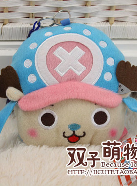 日本One Piece海贼王马鹿乔巴 校园饭卡公交地铁卡套＋零钱包组合