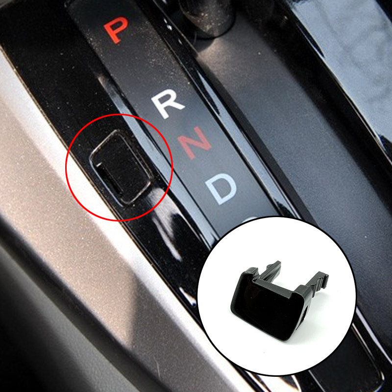适用09 10 11 12 13 14年经典锋范挂档杆锁盖止解锁档位面板小盖