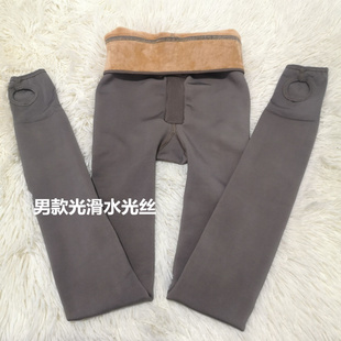 高腰收腹竖开口光滑灰透肤加绒一体光腿假透肉打底裤 男士 秋冬新款