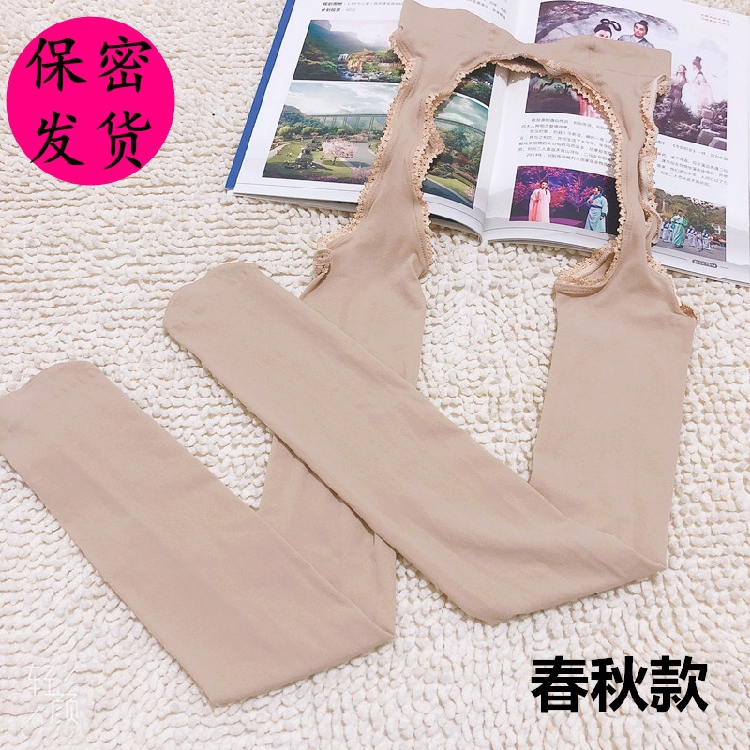 春秋吊带防掉落镂空蕾丝长筒袜