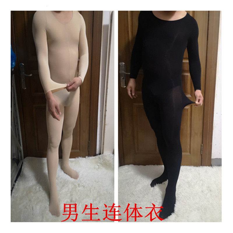 男士黑肤色大码天鹅绒薄超柔120d裸色性感连身袜连体丝袜连体衣丝