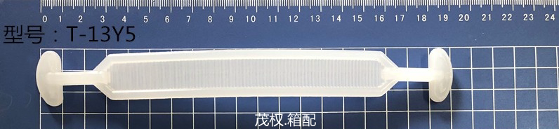 纸箱塑料提手纸盒拉手彩盒包装拎手礼品盒配件扣手把