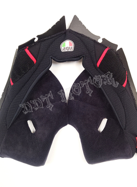 DDT正品AGV PISTA GPRR 原厂原装面颊顶部内衬海绵摩托车头盔配件