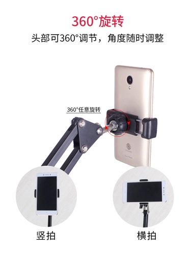 Якорная трансляция в прямом эфире Учебная трансляция пирсинговые кронштейны на рабочем столе каллиграфия написание дополнения световая лампа Микро -класс съемки картины открытие видео Открытие видео открытие видео