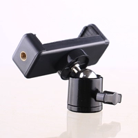 Универсальный мобильный телефон, держатель для телефона с аксессуарами, универсальная регулируемая шаровая головка, 60-100мм