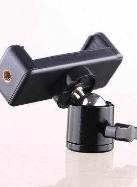 通用手机夹60-100mm懒人手机支架配件直播球头万向云台可调节拉伸