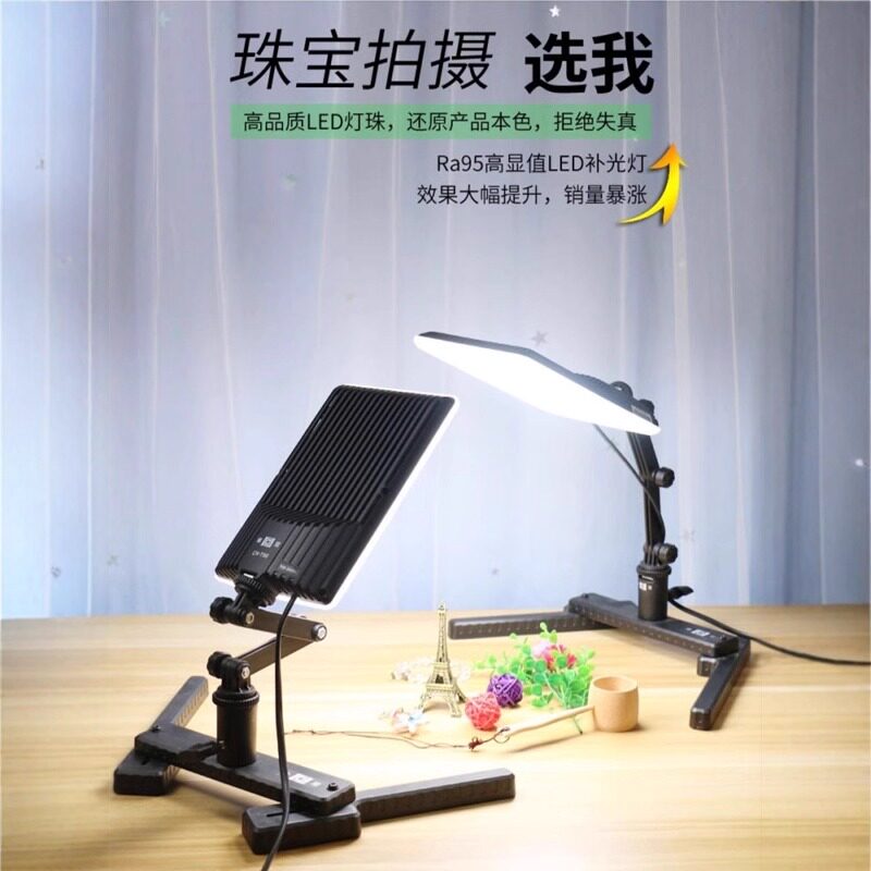 南冠LED高清拍照摄影摄像珠宝玉器翡翠首饰拍视频直播专用柔光灯