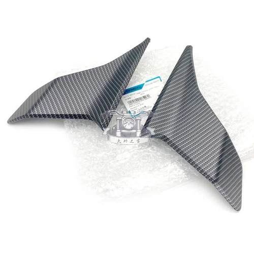 CFMOTO春风250sr定风翼my22鸟嘴