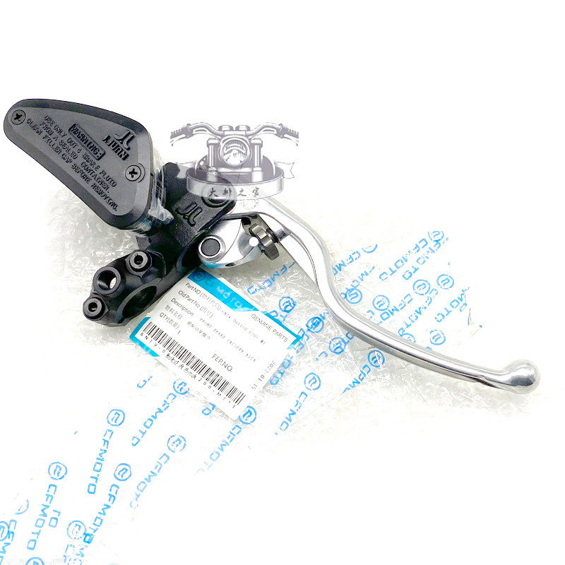 CFMOTO原厂 春风400NK650MT国宾前制动泵 ABS油壶摩托车刹车牛角