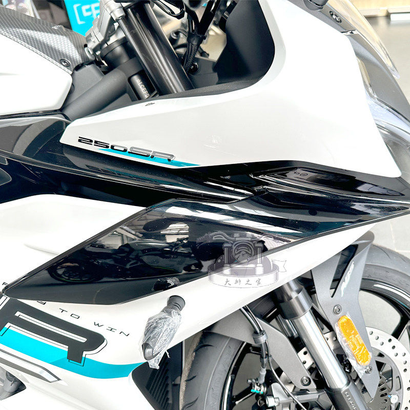 CFMOTO 23款春风250sr定风翼单摇臂扰流板侧导风罩摩托车外壳护罩,摩托车/装备/配件,摩托车外壳,淘宝优惠券,粉丝福利购,淘宝优惠卷