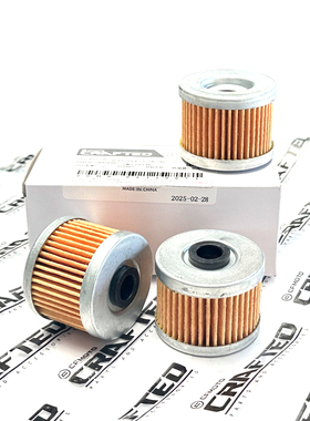 CFMOTO春风250SR机滤 250NK/CLC/FUN机油滤芯 MY22单摇臂机油格